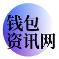 tp官方下载安卓最新版本2024_TP官方网址下载/tp钱包安卓版/最新版/苹果版-tpwallet官网下载